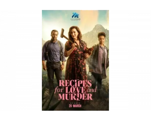 Рецепты любви и убийства   сериал смотреть