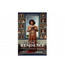 Резиденция   сериал