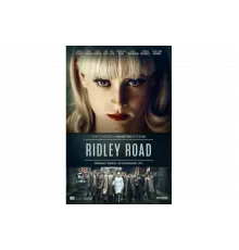 Ридли-роуд   сериал