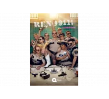 Рино 911   сериал