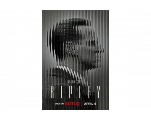 Рипли   сериал смотреть