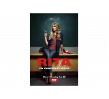 Рита   сериал