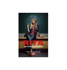 Рита   сериал