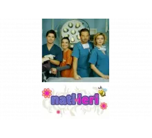 Родильное отделение   сериал