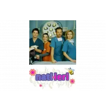 Родильное отделение   сериал