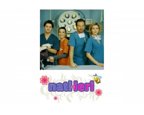 Родильное отделение   сериал смотреть