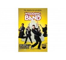 Рок-н-ролл на выезде   сериал