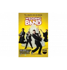 Рок-н-ролл на выезде   сериал