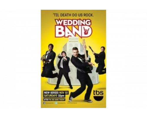 Рок-н-ролл на выезде   сериал смотреть