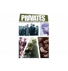 Рядовые   сериал