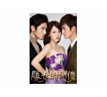 С корабля на бал   сериал