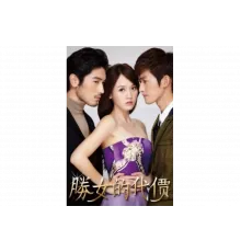 С корабля на бал   сериал