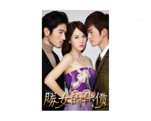 С корабля на бал   сериал смотреть