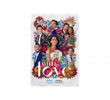 С любовью   сериал