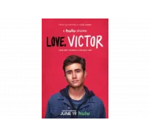 С любовью, Виктор   сериал
