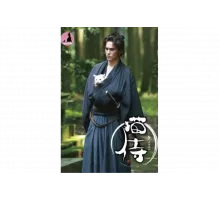 Самурай и кошка   сериал