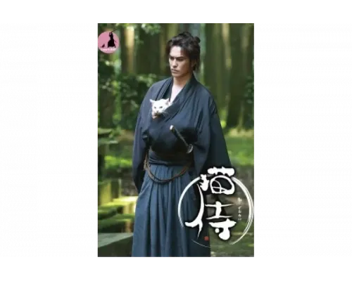 Самурай и кошка   сериал смотреть