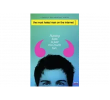 Самый ненавистный человек в интернете   сериал