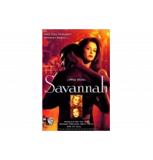 Саванна   сериал