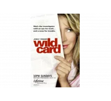 Счастливая карта   сериал