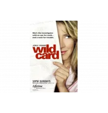 Счастливая карта   сериал