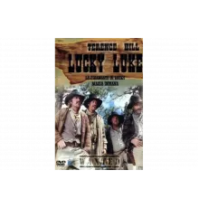 Счастливчик Люк   сериал