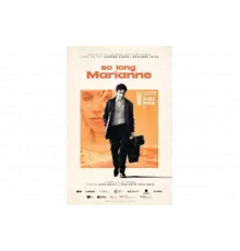 Счастливо, Марианна   сериал