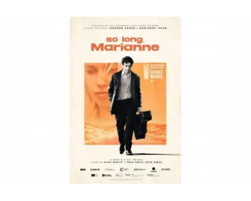 Счастливо, Марианна   сериал смотреть