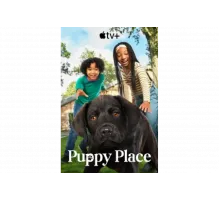 Щенячье счастье   сериал