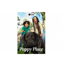 Щенячье счастье   сериал