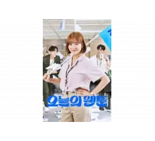 Сегодняшний вебтун   сериал