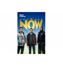 Сейчас   сериал