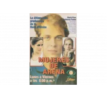 Секрет Тропиканки   сериал