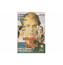 Секрет Тропиканки   сериал