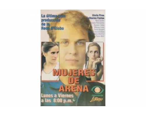 Секрет Тропиканки   сериал смотреть