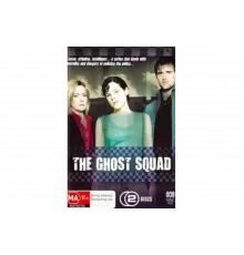 Секретный отдел   сериал