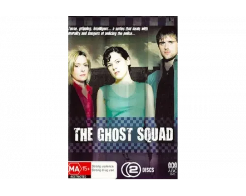 Секретный отдел   сериал смотреть