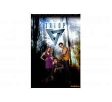 Секретный отряд   сериал