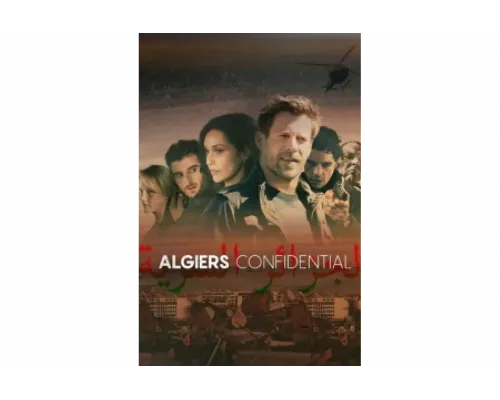 Секреты Алжира   сериал смотреть