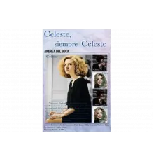 Селеста, всегда Селеста   сериал