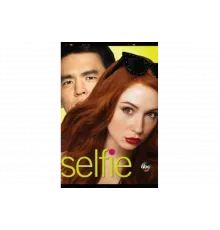 Селфи    сериал