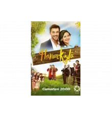 Сельская госпожа   сериал