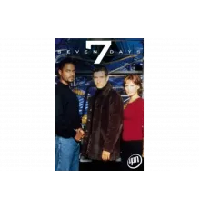 Семь дней   сериал