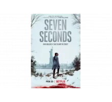Семь секунд    сериал