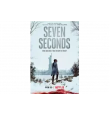 Семь секунд    сериал