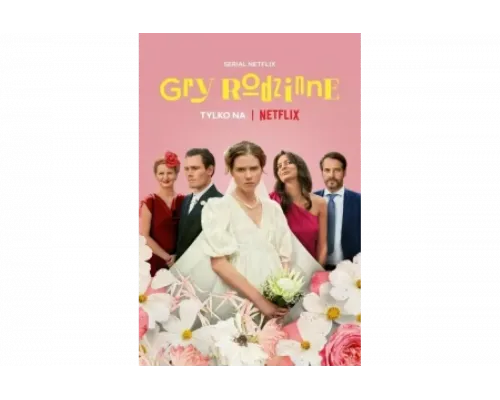 Семейные секреты   сериал смотреть