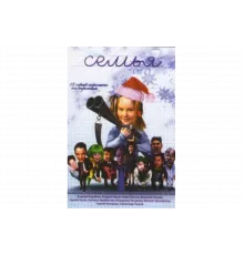 Семья   сериал