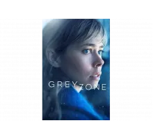 Серая зона   сериал