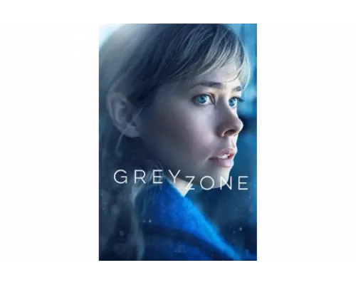 Серая зона   сериал смотреть