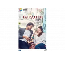 Сердцебиение   сериал